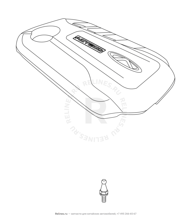 Запчасти Chery Tiggo 4 Pro Поколение I (2021)  — Плита верхняя (декоративная крышка) двигателя (6) — схема