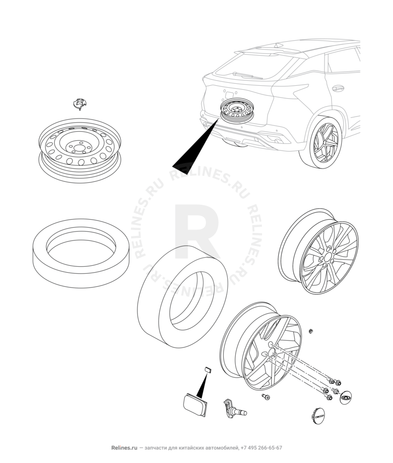 Запчасти Omoda С5 Поколение I (2022)  — Крепление запасного колеса, колпаки и гайки колесные (2) — схема