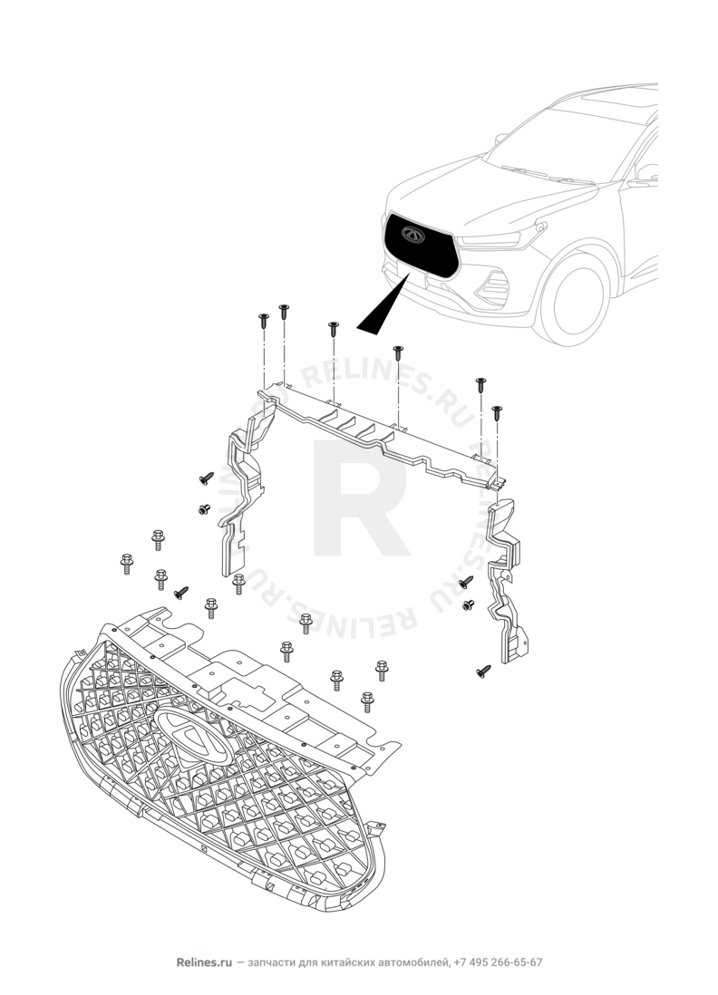 Запчасти Chery Tiggo 7 Pro Поколение I (2020)  — Эмблема и решетка радиатора в сборе (1) — схема