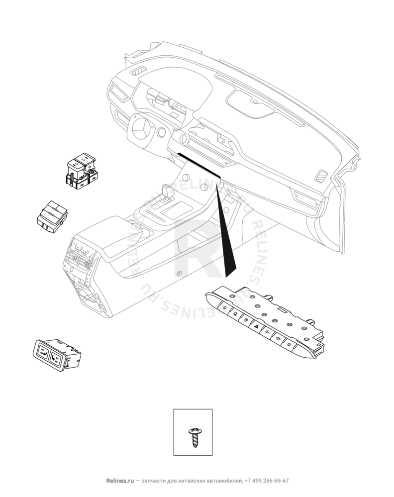 Запчасти Chery Tiggo 7 Pro Max Поколение I (2022)  — Кнопки управления панели приборов (3) — схема