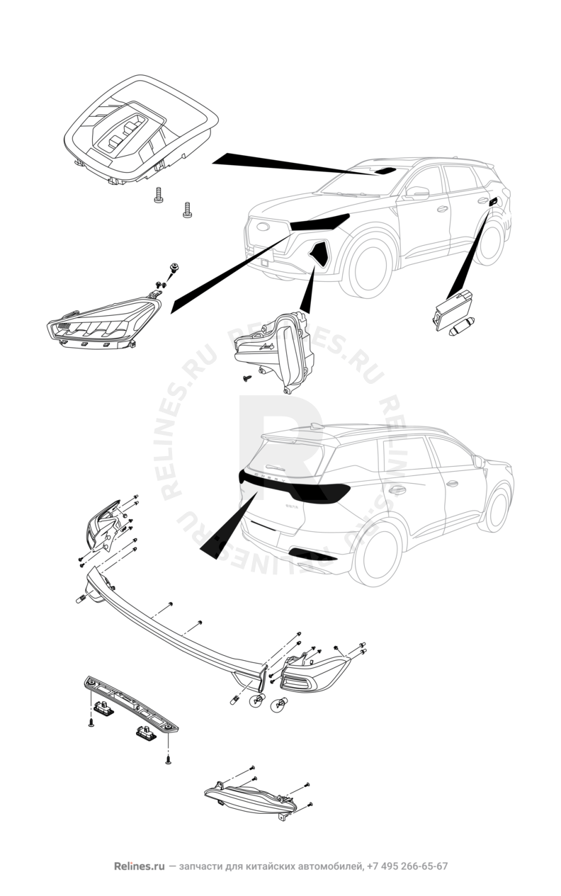 Запчасти Chery Tiggo 7 Pro Max Поколение I (2022)  — Система освещения автомобиля (1) — схема