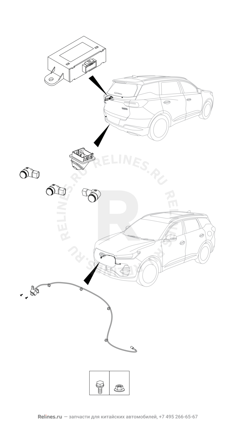 Запчасти Chery Tiggo 7 Pro Max Поколение I (2022)  — Датчики парковки (парктроники) (3) — схема