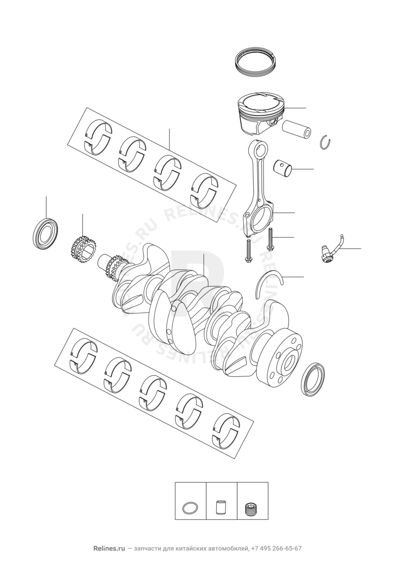Запчасти Chery Tiggo 4 Pro Поколение I (2021)  — Коленчатый вал, поршень и шатуны — схема