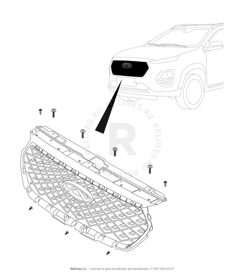 Запчасти Chery Tiggo 2 Pro Поколение I (2021)  — Эмблема и решетка радиатора в сборе — схема