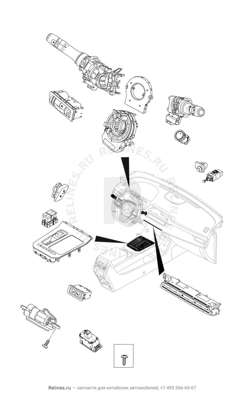 Запчасти Chery Tiggo 8 Поколение I (2018)  — Датчики, кнопки и переключатели — схема