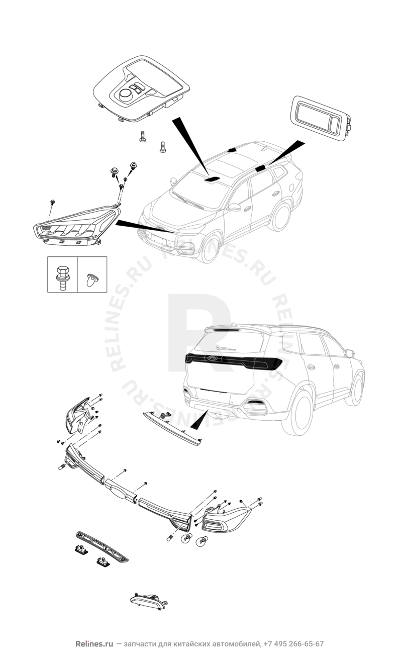 Запчасти Chery Tiggo 8 Поколение I (2018)  — Система освещения автомобиля (2) — схема