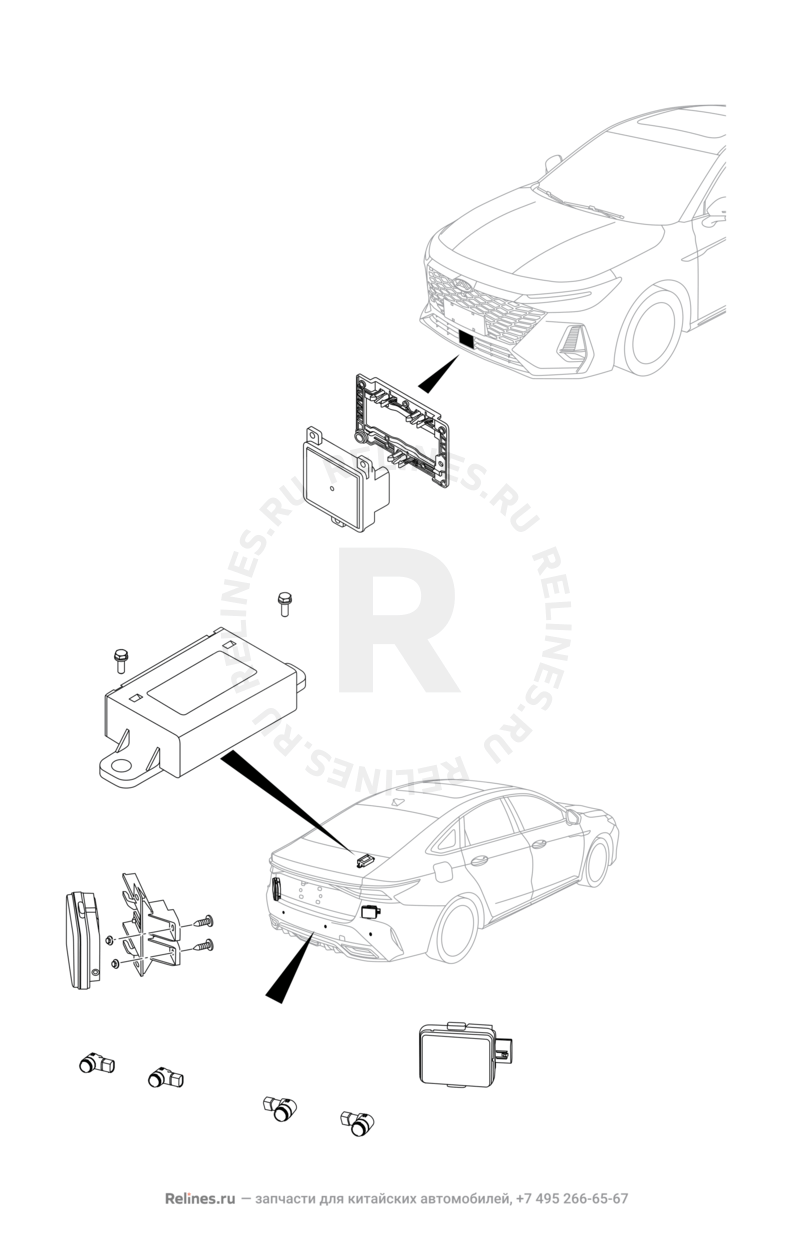 Запчасти Chery Arrizo 8 Поколение I (2022)  — Датчики парковки (парктроники) — схема