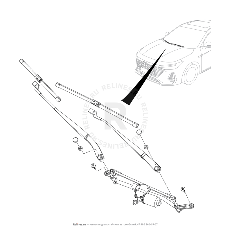 Стеклоочистители и их составляющие (щетки, мотор и поводок) Chery Arrizo 8 — схема