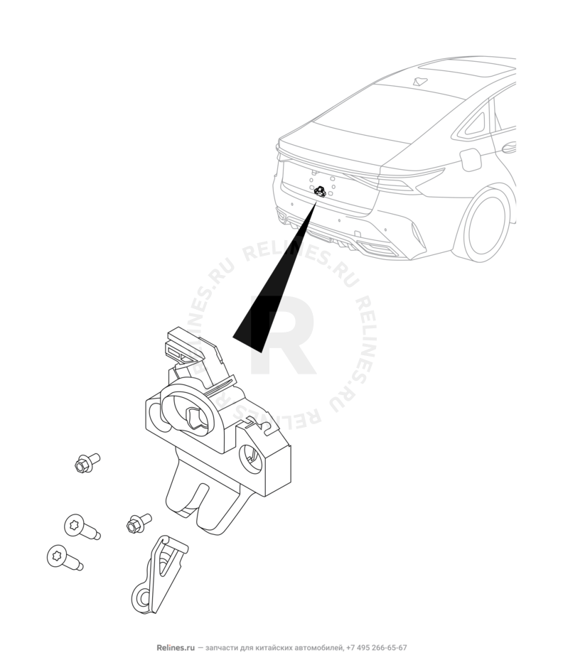 Запчасти Chery Arrizo 8 Поколение I (2022)  — Замок и комплектующие крышки багажника — схема