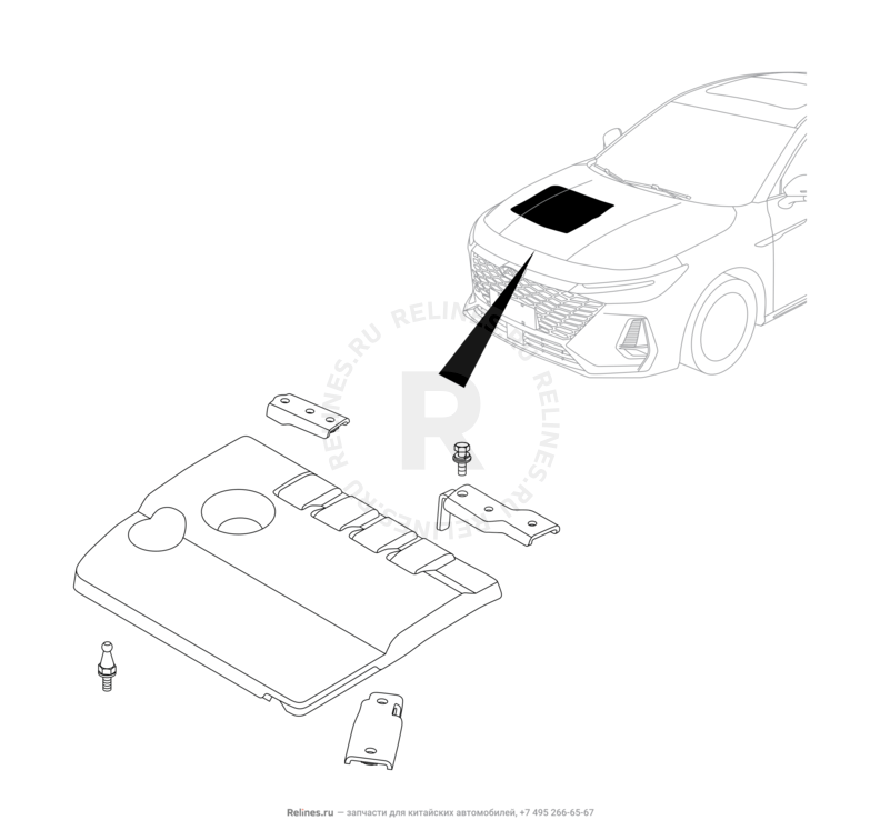 Запчасти Chery Arrizo 8 Поколение I (2022)  — Плита верхняя (декоративная крышка) двигателя — схема