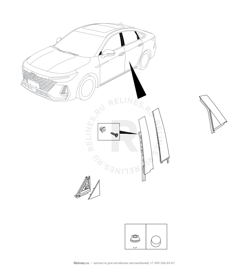 Накладки кузова, клапан вентиляции Chery Arrizo 8 — схема