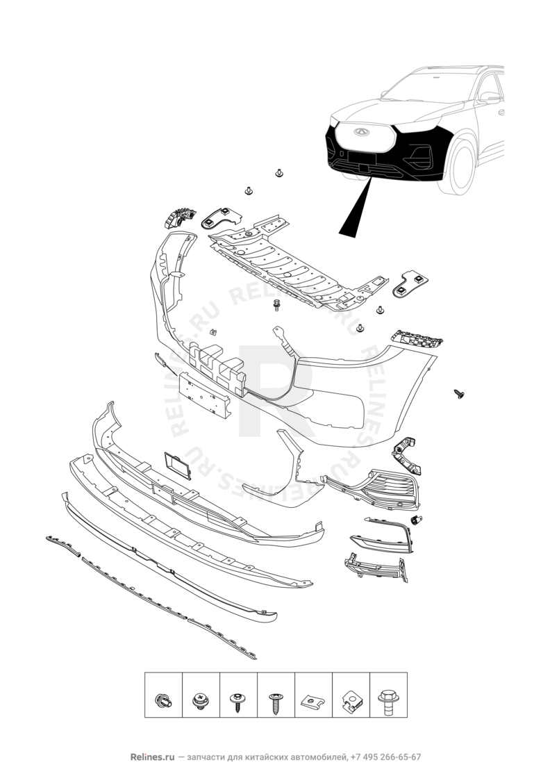 Передний бампер и другие детали фронтальной части (2) Chery Tiggo 8 — схема