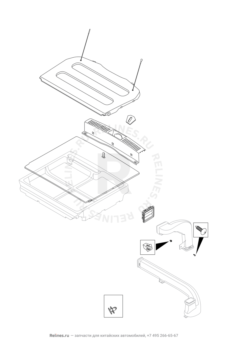 Обшивка багажного отсека (багажника) (2) Omoda C5 — схема