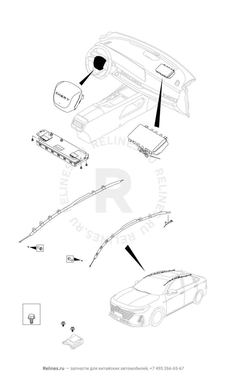 Подушки безопасности (2) Chery Arrizo 8 — схема