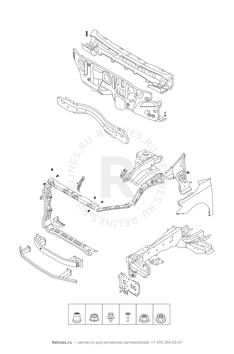 Запчасти Chery Arrizo 8 Поколение I (2022)  — Лонжероны и перегородка моторного отсека — схема