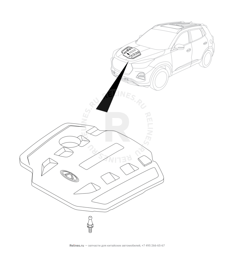 Запчасти Chery Tiggo 4 Поколение I — рестайлинг (2018)  — Защиты двигателя — схема