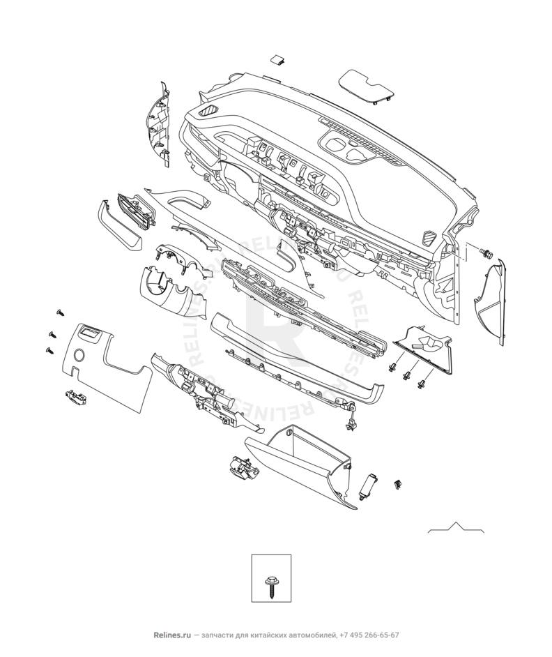 Запчасти Chery Tiggo 8 Pro Max Поколение I (2022)  — Передняя панель (торпедо) (9) — схема