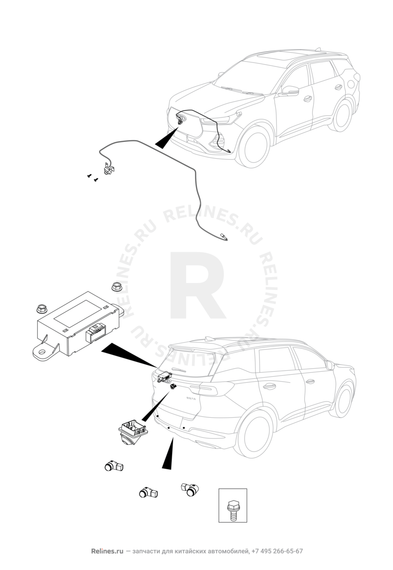 Запчасти Chery Tiggo 7 Pro Max Поколение I (2022)  — Датчики парковки (парктроники) (4) — схема