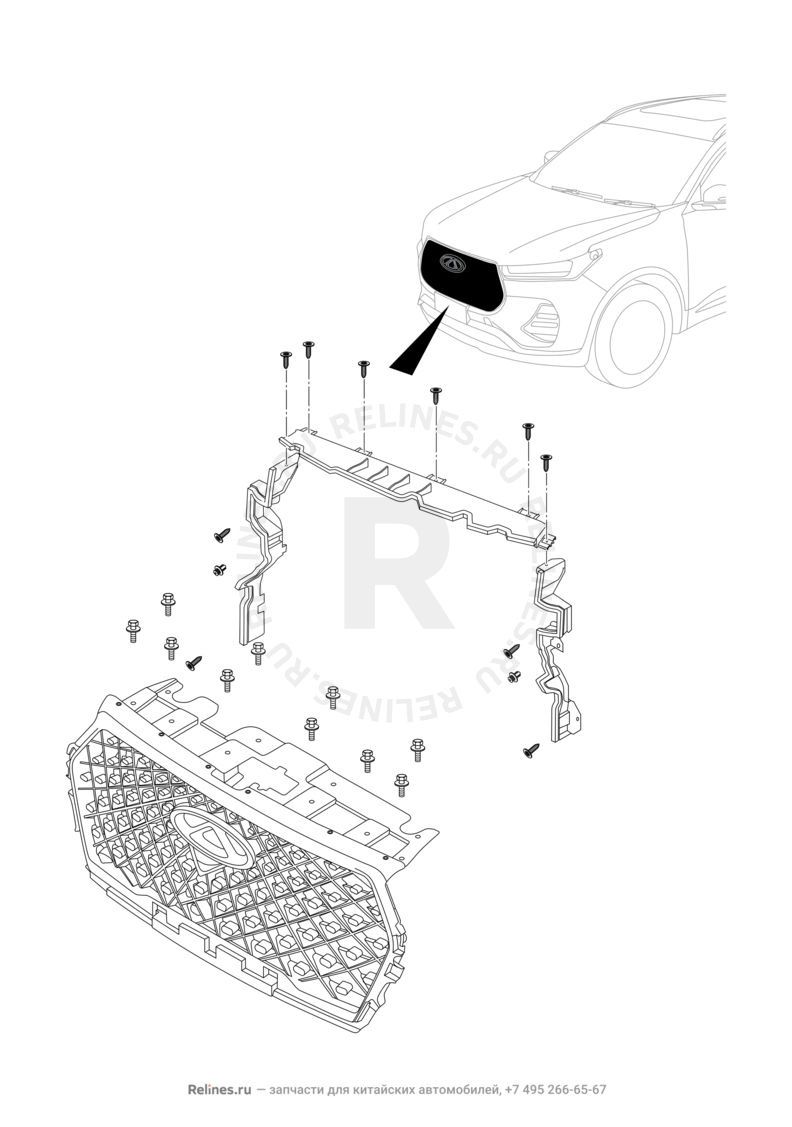 Эмблема и решетка радиатора в сборе (3) Chery Tiggo 7 Pro Max — схема