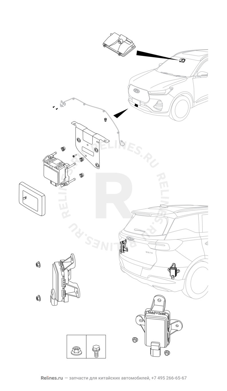 Запчасти Chery Tiggo 7 Pro Поколение I (2020)  — Датчики парковки (парктроники) и блок управления — схема