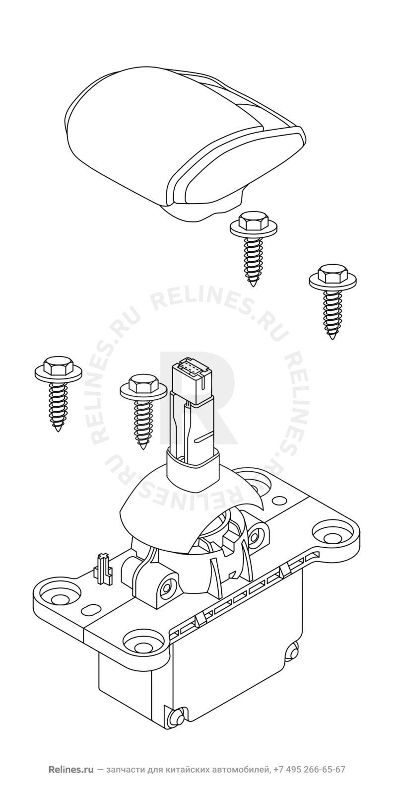 Запчасти Chery Tiggo 8 Поколение I (2018)  — Система переключения передач (7) — схема