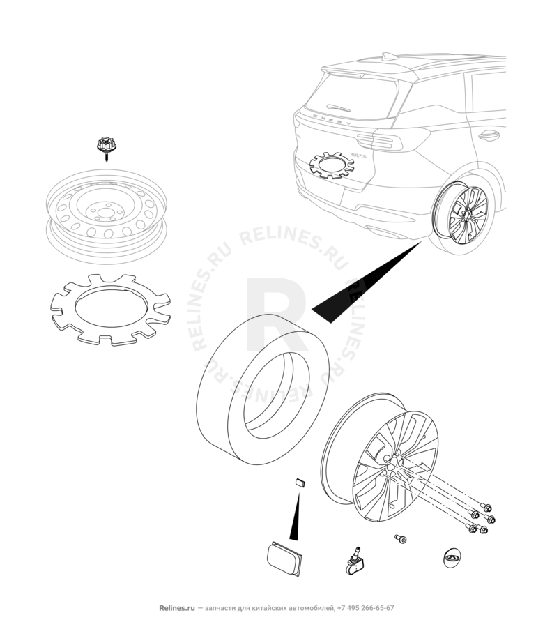 Запчасти Chery Tiggo 7 Pro Max Поколение I (2022)  — Крепление запасного колеса, колпаки и гайки колесные (4) — схема