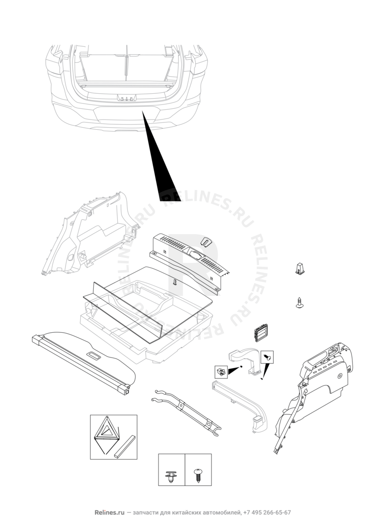 Запчасти Chery Tiggo 7 Pro Max Поколение I (2022)  — Обшивка багажного отсека (багажника) (3) — схема