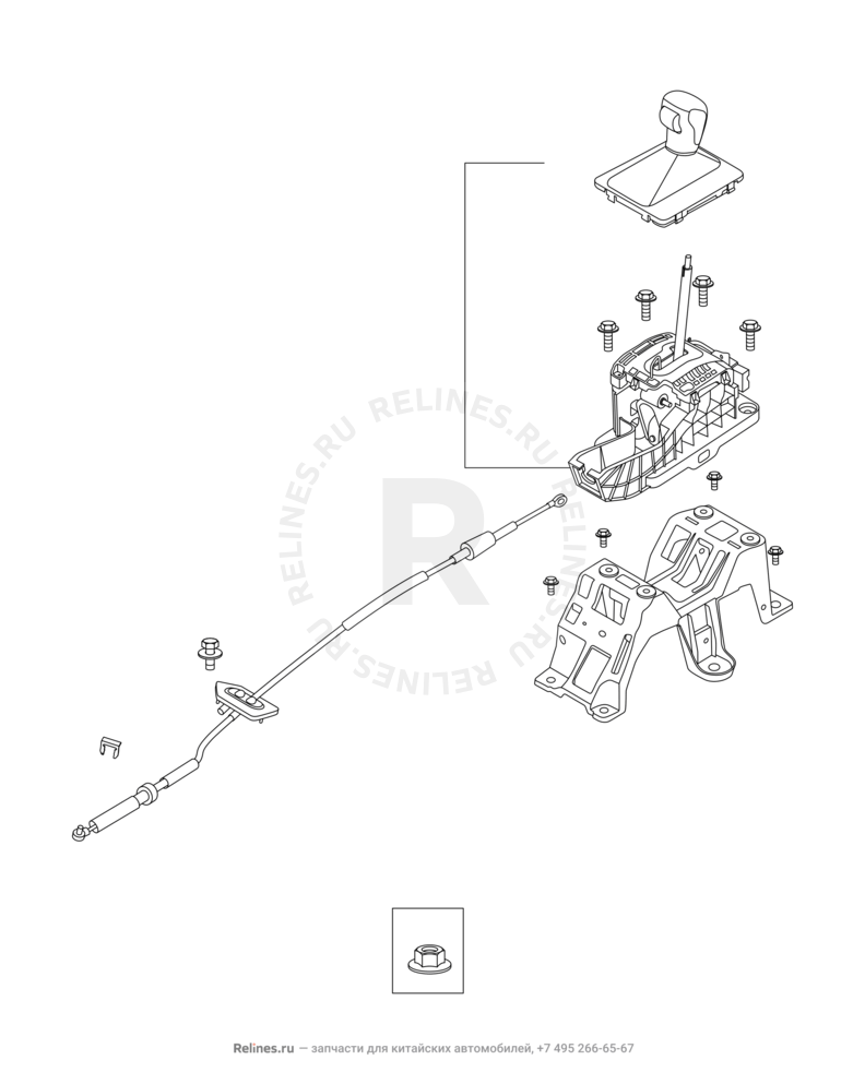 Запчасти Chery Tiggo 4 Pro Поколение I (2021)  — Система переключения передач (5) — схема