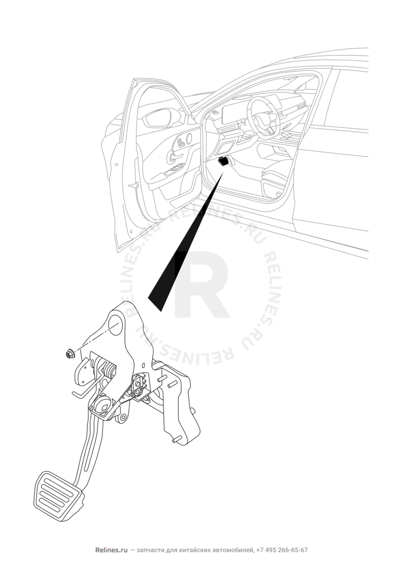 Педаль тормоза Chery Arrizo 8 — схема