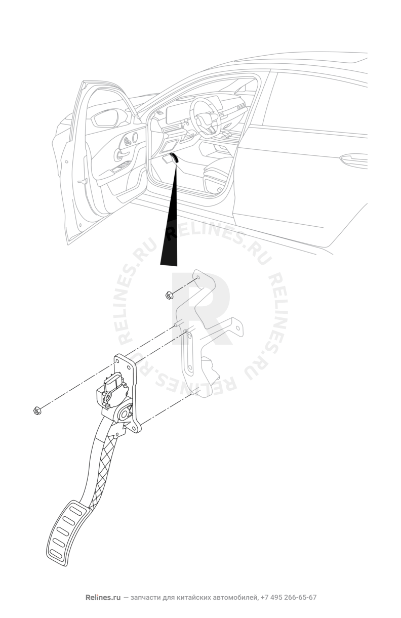 Запчасти Chery Arrizo 8 Поколение I (2022)  — Педаль акселератора — схема
