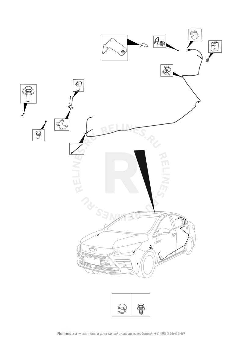 Запчасти Omoda S5 GT Поколение I (2022)  — Аксессуары кузова (2) — схема