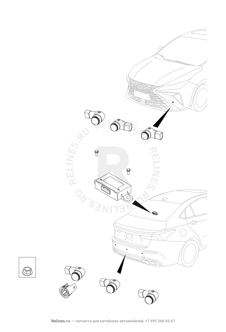 Запчасти Omoda S5 GT Поколение I (2022)  — Датчики парковки (парктроники) (2) — схема