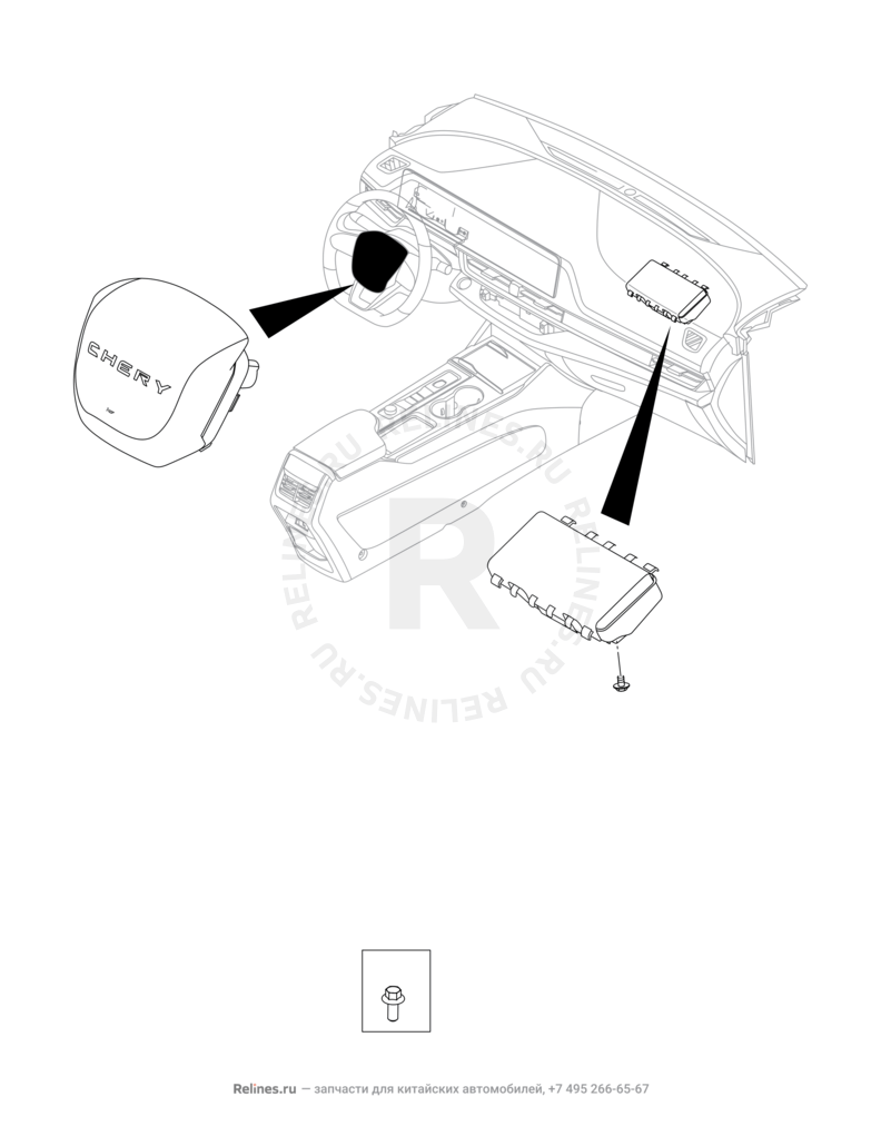 Подушки безопасности (1) Omoda S5 GT — схема