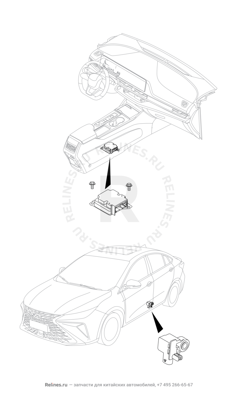 Запчасти Omoda S5 GT Поколение I (2022)  — Блок управления подушками безопасности (Airbag) — схема