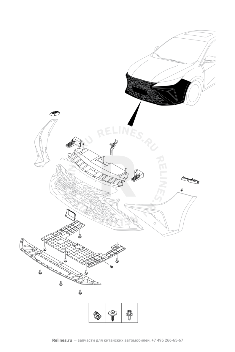 Запчасти Omoda S5 GT Поколение I (2022)  — Передний бампер и другие детали фронтальной части (2) — схема