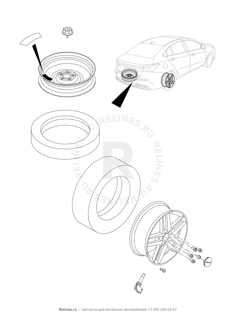 Крепление запасного колеса, колпаки и гайки колесные Omoda S5 GT — схема