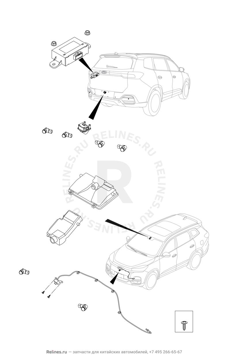 Запчасти Chery Tiggo 8 Поколение I (2018)  — Датчики парковки (парктроники) (4) — схема