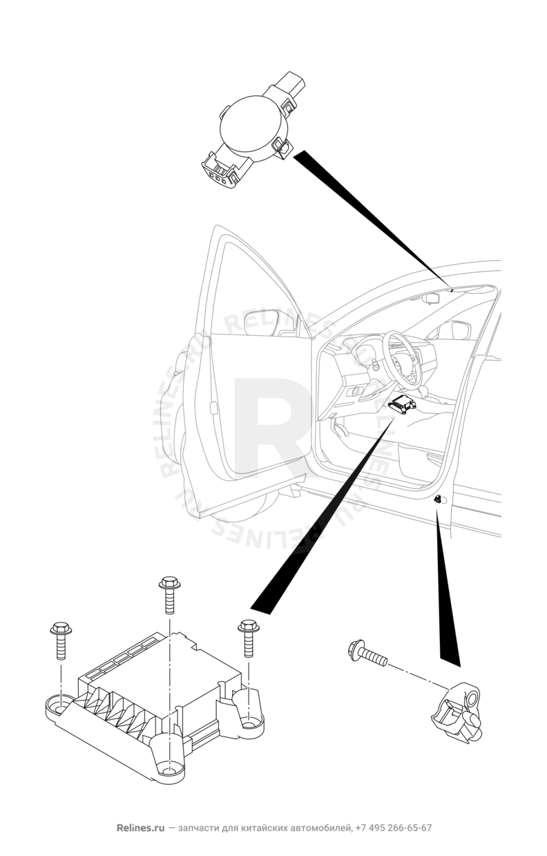 Запчасти Chery Tiggo 8 Поколение I (2018)  — Блок управления подушками безопасности (Airbag) (4) — схема