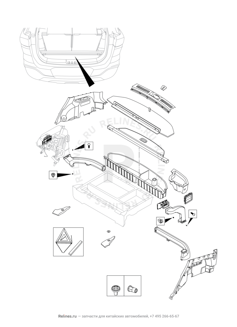 Запчасти Chery Tiggo 8 Поколение I (2018)  — Обшивка багажного отсека (багажника) (1) — схема