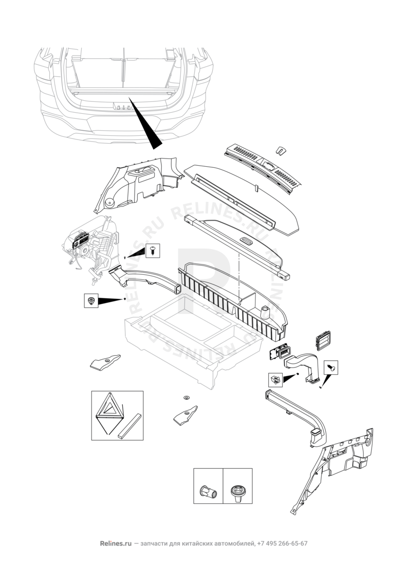 Запчасти Chery Tiggo 8 Поколение I (2018)  — Обшивка багажного отсека (багажника) (2) — схема