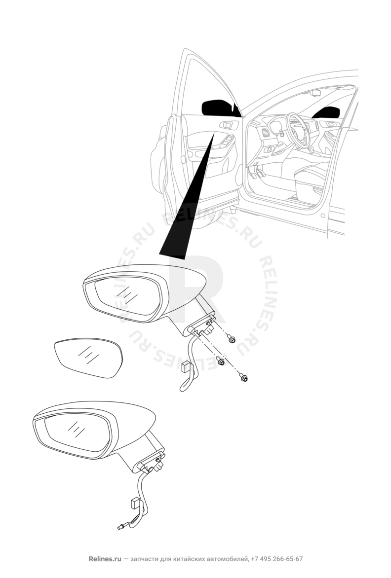 Зеркало заднего вида и солнцезащитные козырьки (1) Omoda C5 — схема