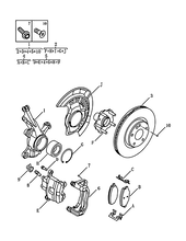 Передний тормоз (Except Eastern Europe) Geely Coolray — схема