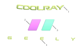 Запчасти Geely Coolray Поколение I — рестайлинг (2022)  — Эмблемы (SX11-A3) — схема