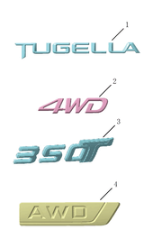 Эмблемы Geely Tugella — схема