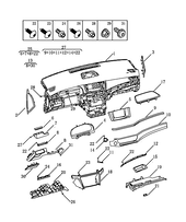 Запчасти Geely Emgrand GT Поколение I (2015)  — Передняя панель (торпедо) (FLAGSHIP VERSION) — схема