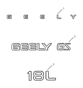 Запчасти Geely GS Поколение I — рестайлинг (2019)  — Эмблемы (FE-7JD) — схема