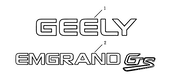 Запчасти Geely GS Поколение I (2017)  — Эмблемы — схема