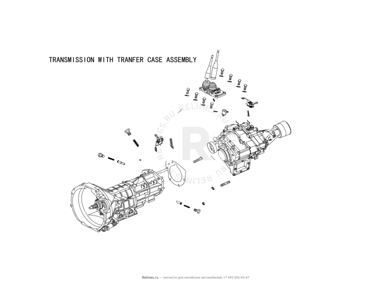 Коробка переключения передач (КПП) в сборе Great Wall Hover H2 — схема