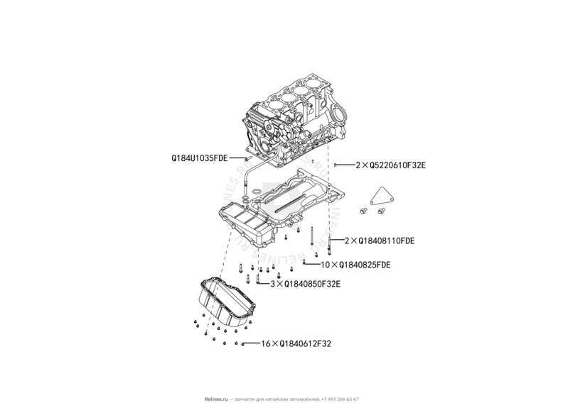 Запчасти Great Wall Hover H5 Поколение I (2010) 2.0л, дизель, 4x4, АКПП — Поддон (картер) масляный — схема