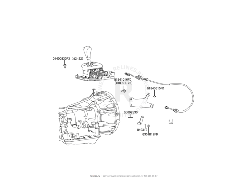 Запчасти Great Wall Hover H5 Поколение I (2010) 2.0л, дизель, 4x4, АКПП — Трансмиссия (коробка переключения передач, КПП) (2) — схема
